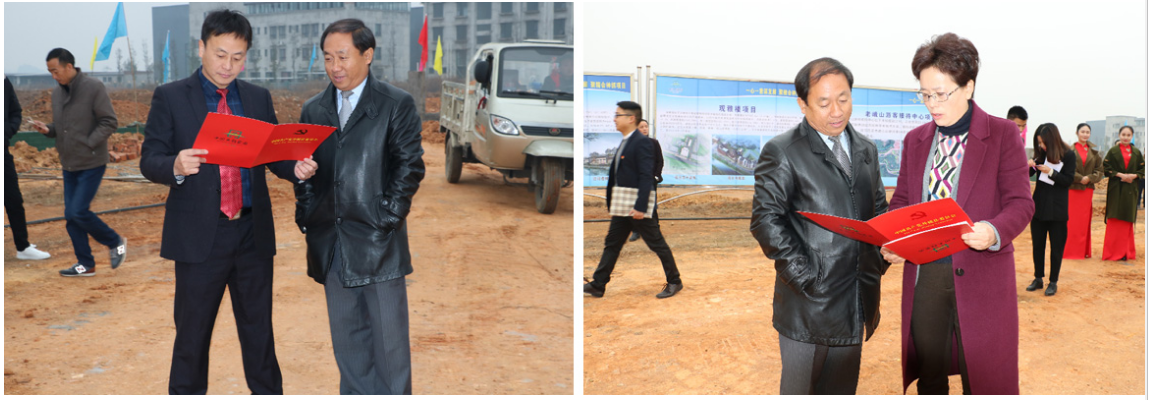 開工3.png 開工3.png