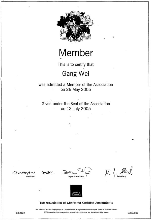 他可能是中國學歷最高“三霸”農民卻回鄉種魏柑